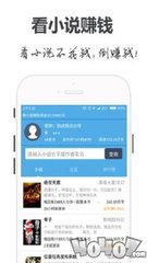 爱游戏体育app注册